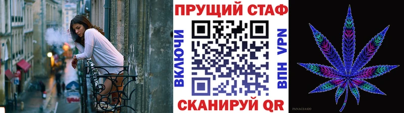 Цена Лахденпохья Каннабис Cocaine Alpha-PVP ГАШ