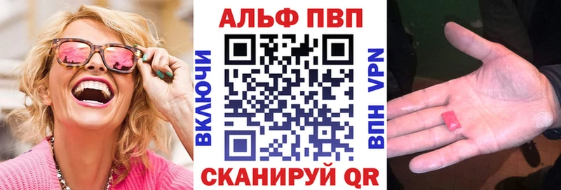 A PVP СК  магазин продажи   ОМГ ОМГ как зайти  Лахденпохья 