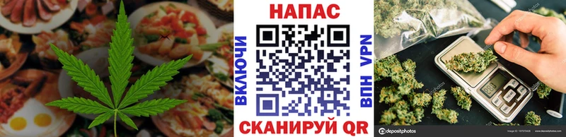 что такое наркотик  Лахденпохья  Canna-Cookies марихуана 