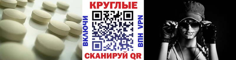что такое   Лахденпохья  Ecstasy 99% 