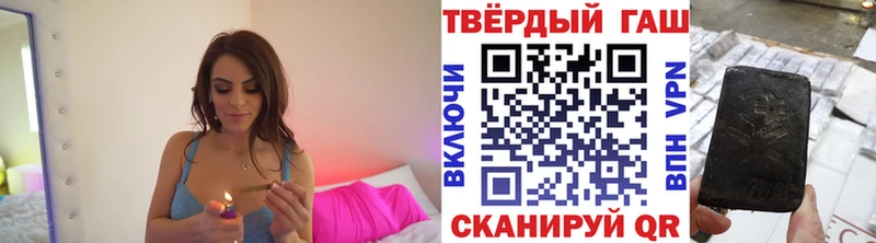 ГАШИШ Изолятор цены наркотик hydra ссылка Лахденпохья
