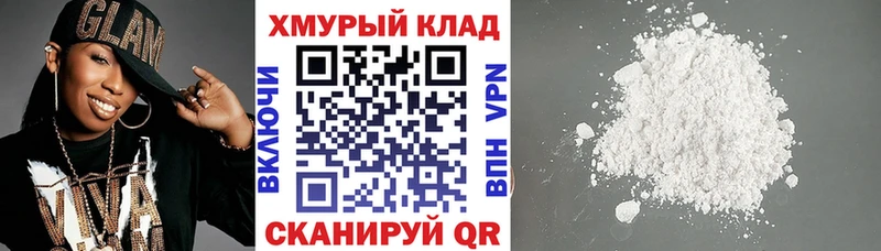 Героин гречка  наркотики  Лахденпохья 