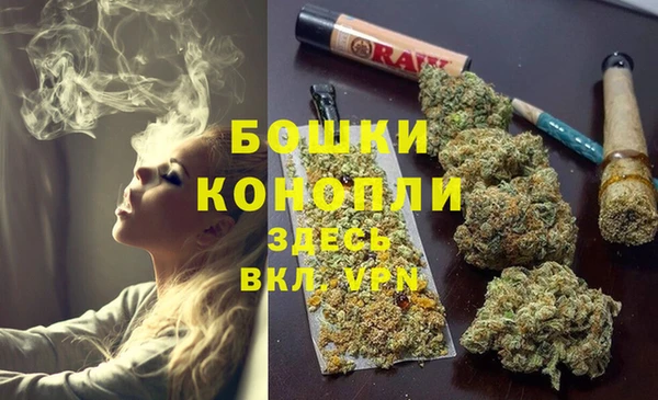 jwh Аркадак
