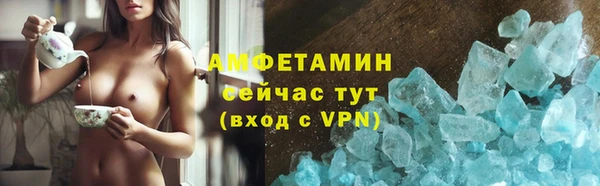 jwh Аркадак