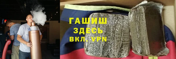 прущий лед Переславль-Залесский