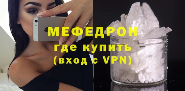 jwh Аркадак