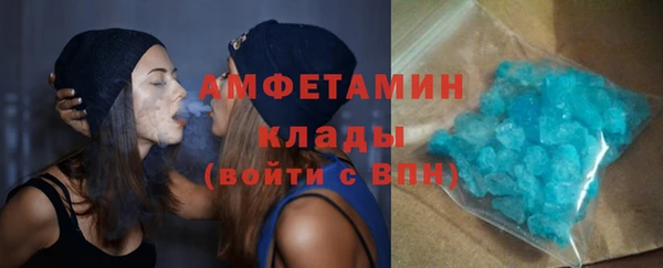 jwh Аркадак