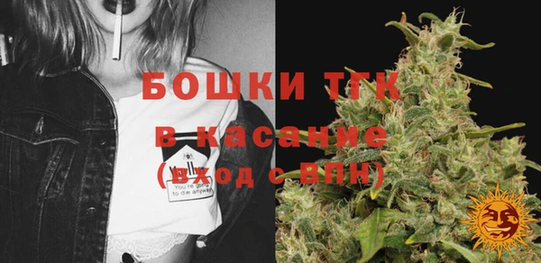 первитин Пересвет