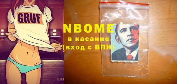 первитин Пересвет