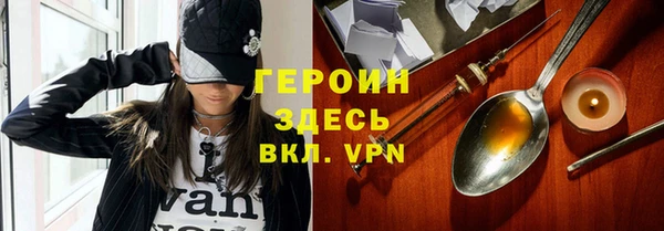 jwh Аркадак