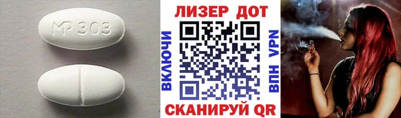 купить наркотики цена  Лахденпохья  ЛСД экстази кислота 