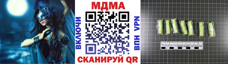 это Telegram  Лахденпохья  МДМА Molly 