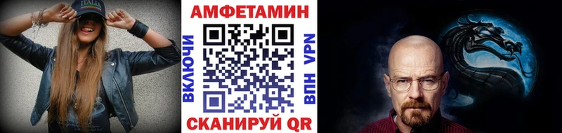 МЕТАМФЕТАМИН винт  Лахденпохья 