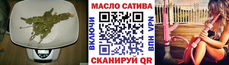 Дистиллят ТГК вейп  Лахденпохья 
