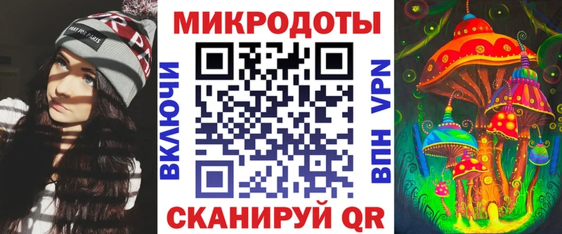 Псилоцибиновые грибы прущие грибы  купить наркотики цена  Лахденпохья 